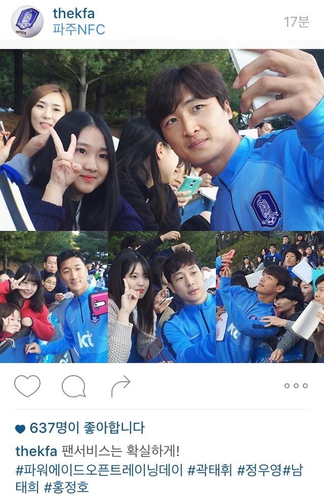오늘자 파주 | 인스티즈