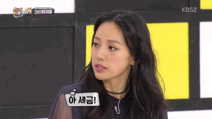 오직 이효리만이 가능한 발언 | 인스티즈