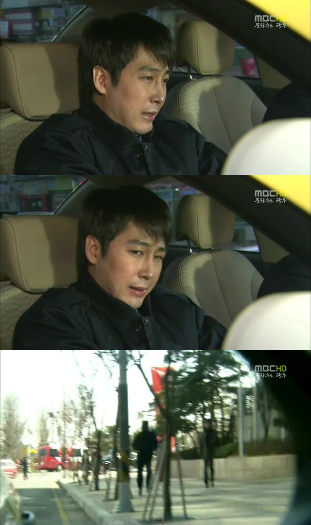[지붕킥] 스피드광 황정음 | 인스티즈