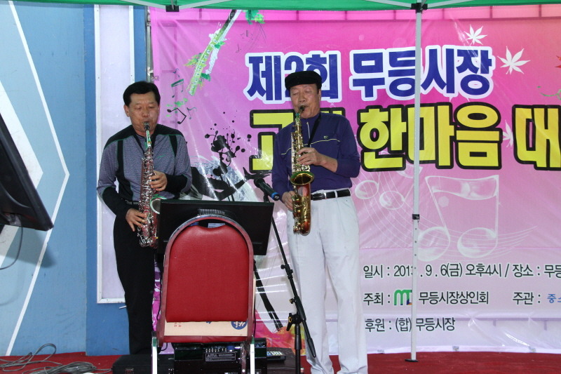 무등영상 이미지