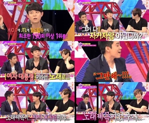 은지원 레전드.jpg | 인스티즈