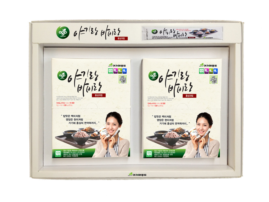 바리랑 이미지