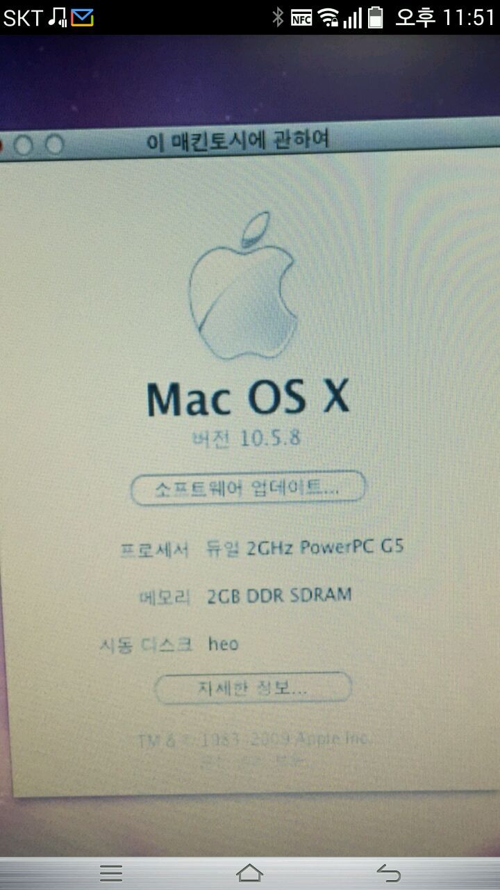 이툴스 이미지