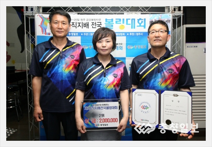 청주볼링장 이미지