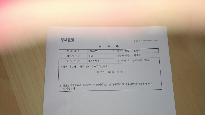 탑정보 이미지