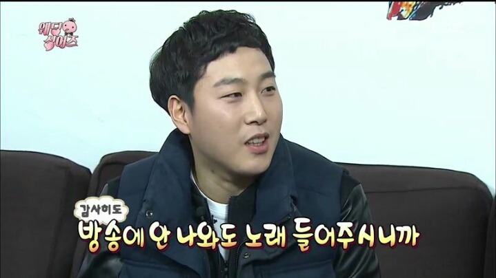 [무한도전] 포장을 거절하는 솔직 청년 장범준 | 인스티즈