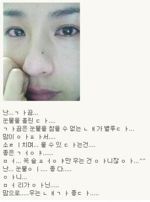 음악만이 나라에서 허락하는 유일한 마약이니까... | 인스티즈
