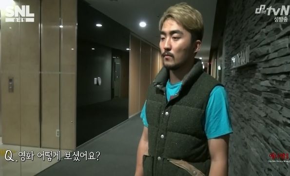 [SNL코리아] 김민교 애나벨 ㅋㅋㅋㅋㅋㅋㅋㅋ | 인스티즈