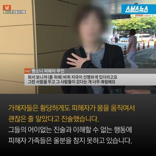 사랑에 눈이 먼 20대 커플.jpg | 인스티즈
