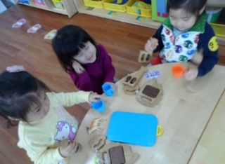 찬놀 이미지