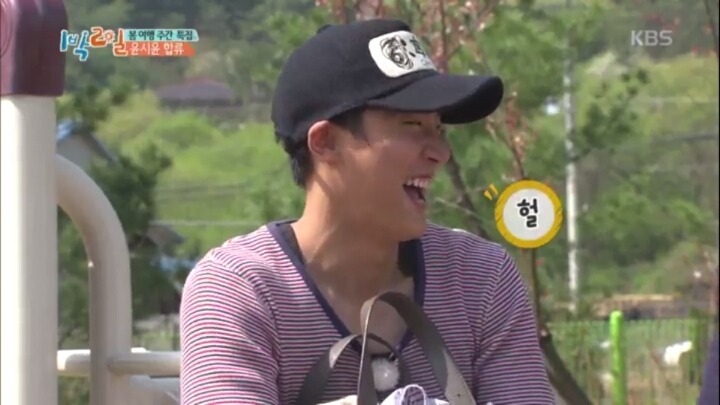 개명 어떻게 하는지 알아봤었던 정준영 | 인스티즈