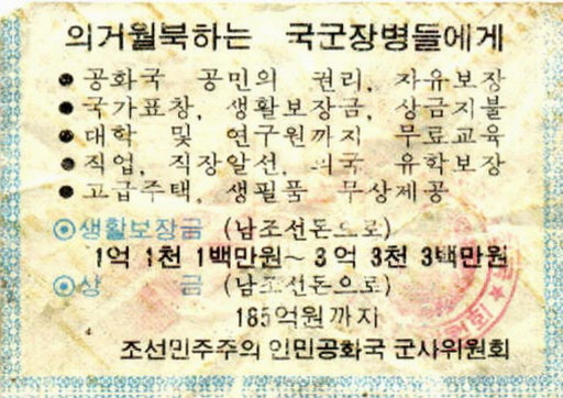 쭉빵인들 사이에서 많이 의견 갈리는거 | 인스티즈