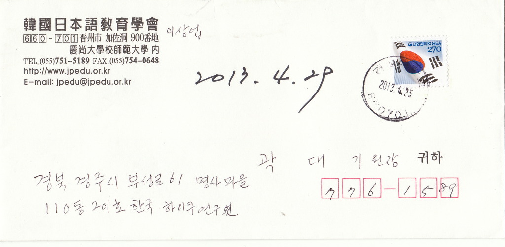 곽*기 이미지