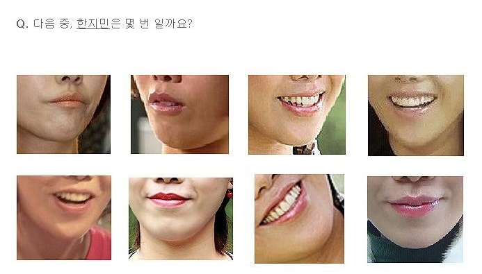 신봉선 vs 한지민 .jpg | 인스티즈