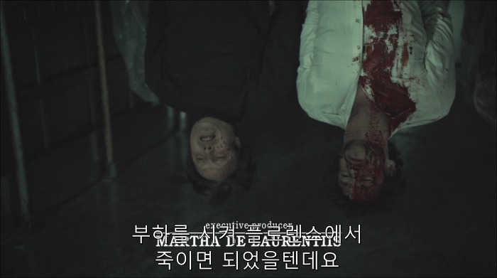 [로맨틱스릴러미드] 한니발 (Hannibal) 시즌3 에피7 (1/4) | 인스티즈