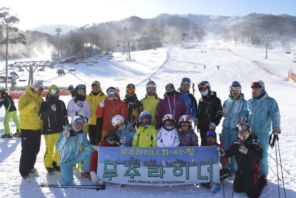 젬스포 이미지