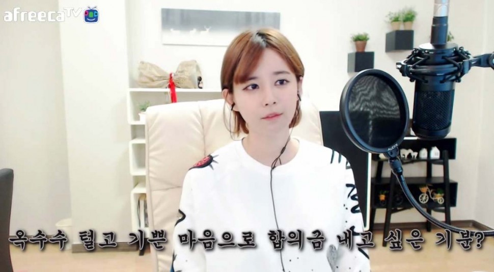 대화를 할때 말하는 사람의 의도는 중요하지 않은 이유.jpg | 인스티즈