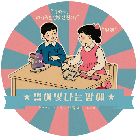 LSD공조 이미지