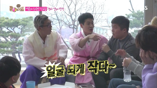 외국인들이 한국에서 당황스러운 것 중 하나 | 인스티즈