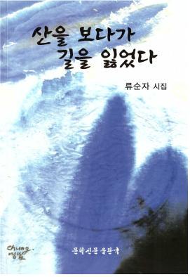 세종문화사 이미지