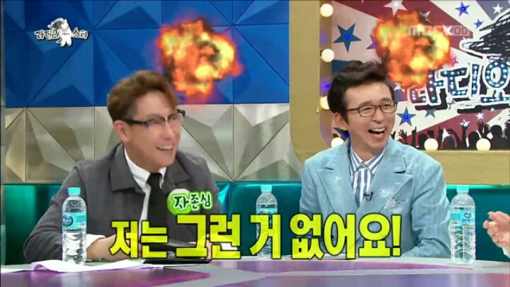 [라디오스타] 주변 연예인들에게 클럽 문의 전화 많이 온다는 박수홍 | 인스티즈