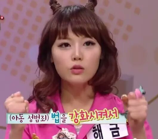 여자의 말을 잘 들어주는 남자.jpg | 인스티즈