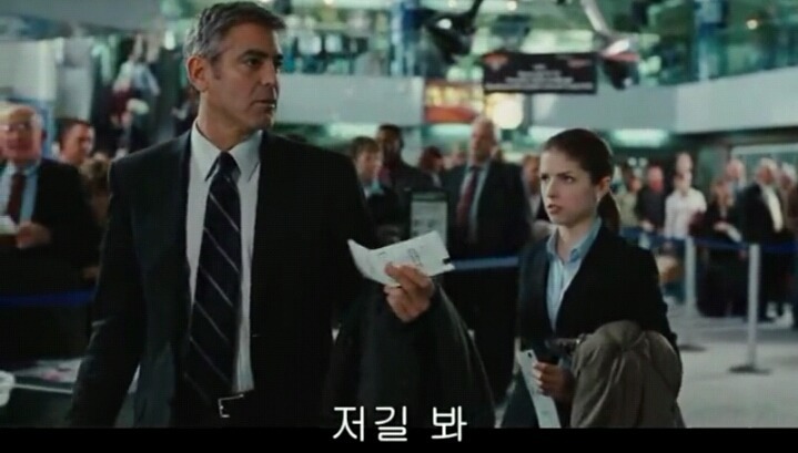공항 검색대에서 동양인 뒤에 서야 하는 이유 | 인스티즈
