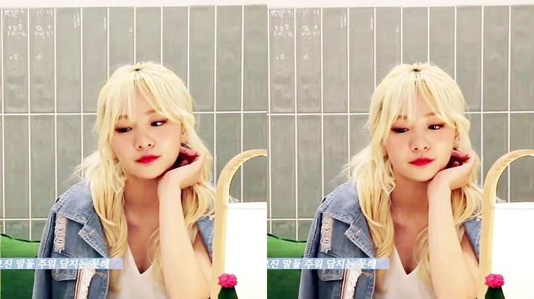 볼빨간 사춘기 안지영 | 인스티즈