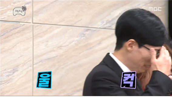 [무한도전] 만두 2행시에 초토화되는 무도 멤버들 ㅋㅋㅋㅋㅋ.jpg | 인스티즈