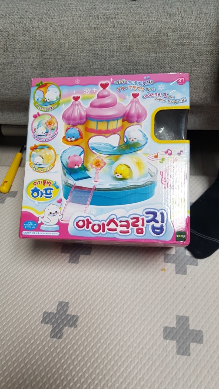 노리파크화북 이미지