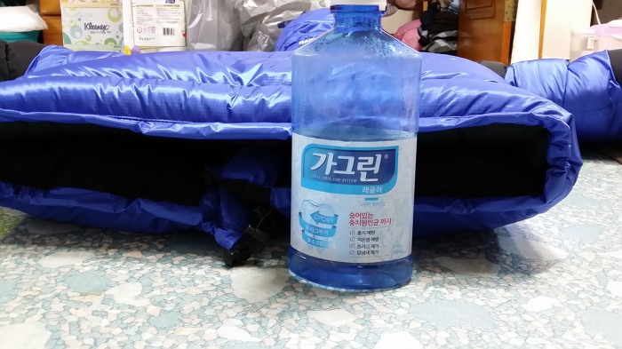 아이스블루 이미지