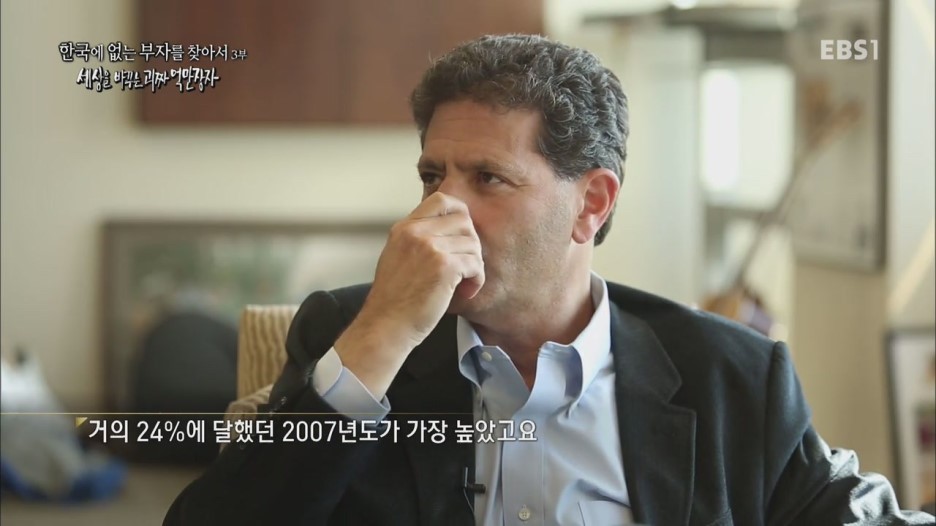 한국부자들이 보면 당황하는 사진 스압 | 인스티즈