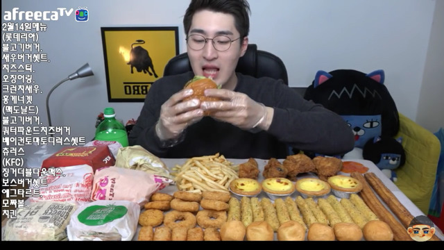 초딩 입맛이라는 먹방 bj의 메뉴 선정.jpg | 인스티즈