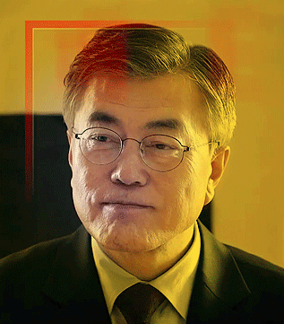 5/5 문재인 페이스북 | 인스티즈