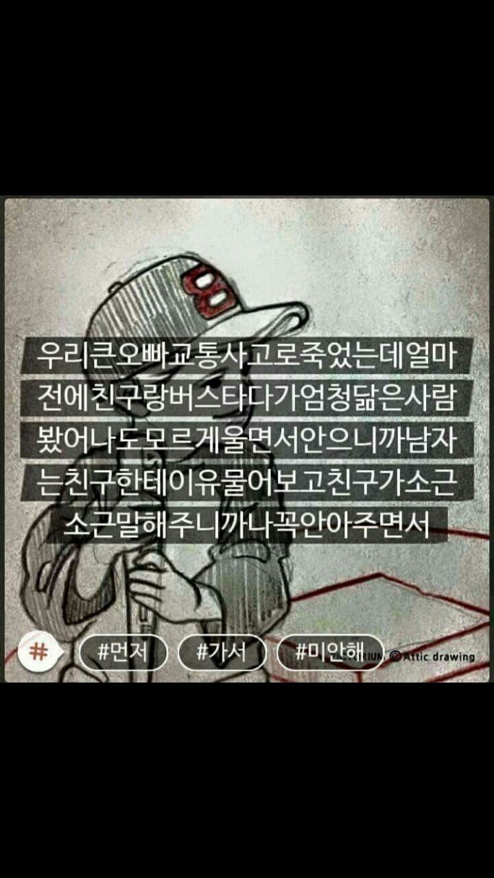 여성들 사이에서 난리였던것.jpg | 인스티즈