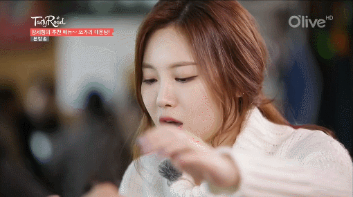 김민정,유라랑 밥먹으면서 유라 극딜하는 양세형.gif | 인스티즈