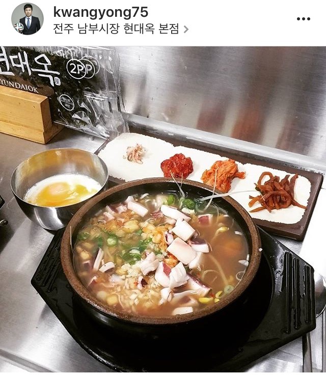 이광용 아나운서 인스타 | 인스티즈