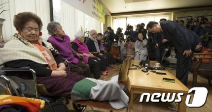 사과하는척 | 인스티즈