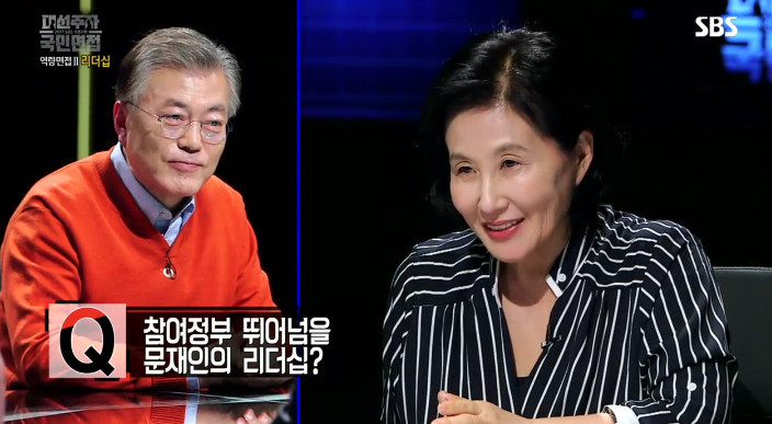 [대선주자국민면접] 문재인에게 한 질문 모음 | 인스티즈
