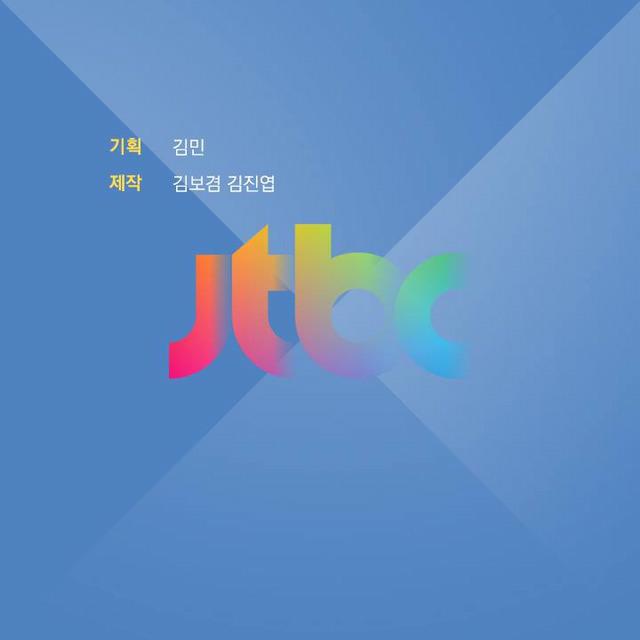 최순실 때문에 놓치고 있는 뉴스 2 | 인스티즈