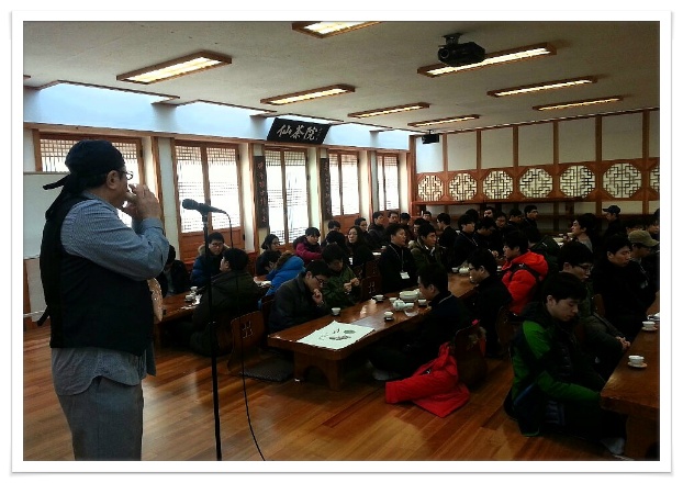 다물민족연구소 이미지