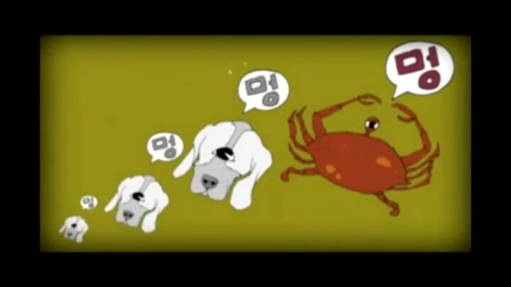너무 현실적인 장범준 ＜외눈박이 뮤비.jpg | 인스티즈