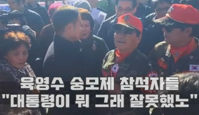박근혜를 지키는 남자들 | 인스티즈