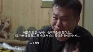 이 하나의 사건에 모든 것이 들어 있다 | 인스티즈
