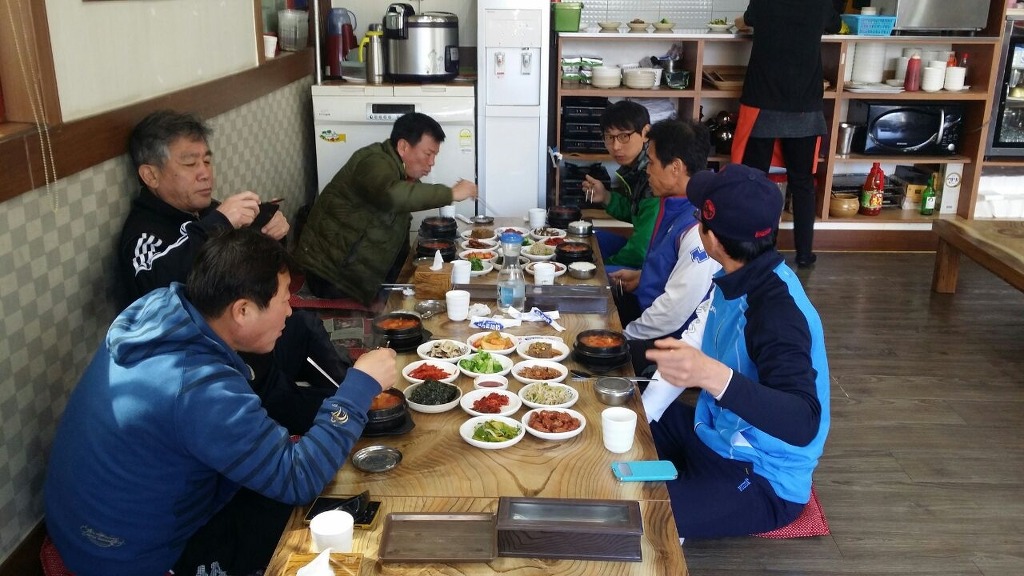 국민은행 일산연수원 이미지