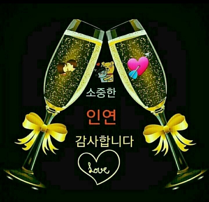우리방 이미지