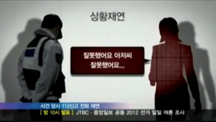 얘들아 진짜 이거 역대급으로 화남; | 인스티즈