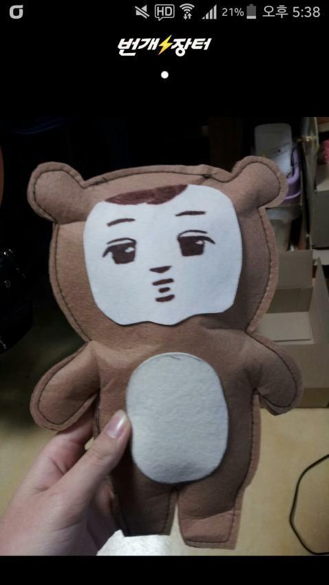 인형사기당한 엑소팬.jpg | 인스티즈