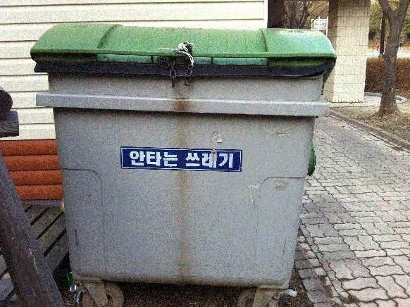야구에서 홈런이 짱인 이유 | 인스티즈