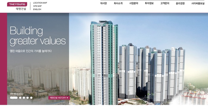 제일취업정보 이미지